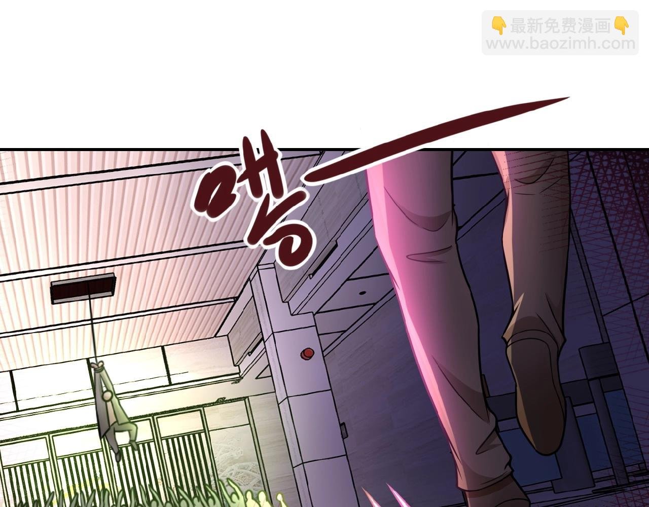 第25话 恶人