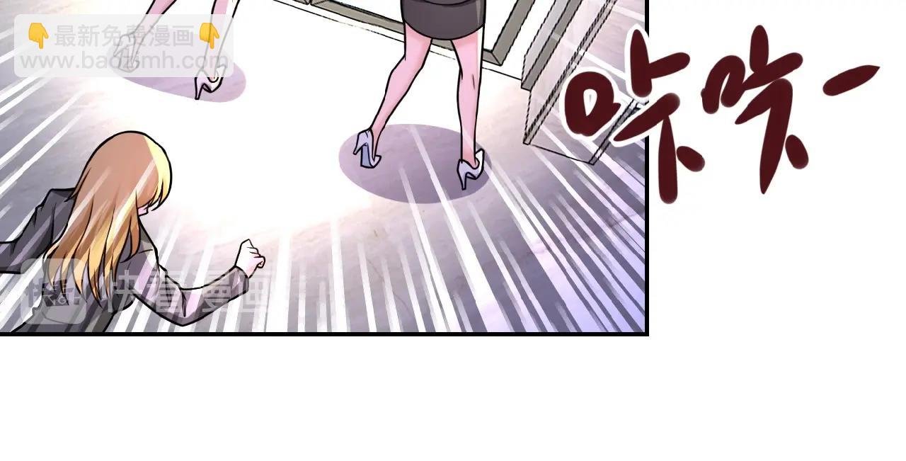 第25话 恶人