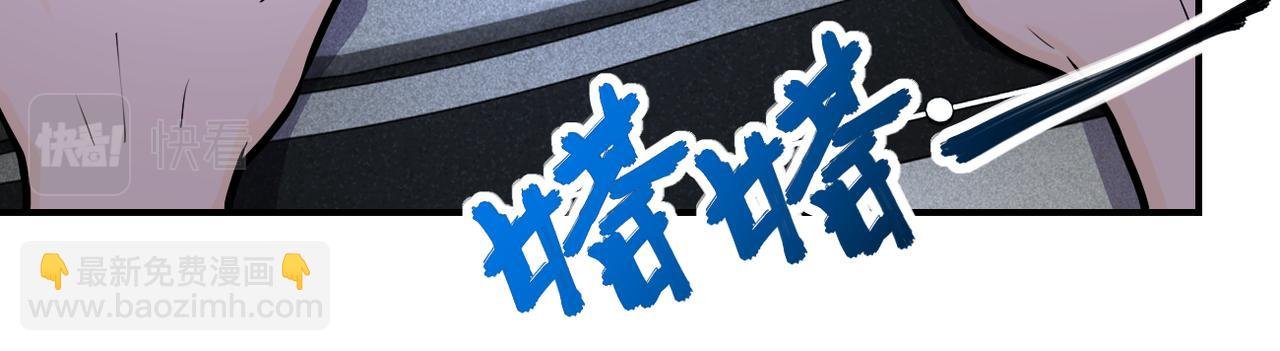 第250话 策略
