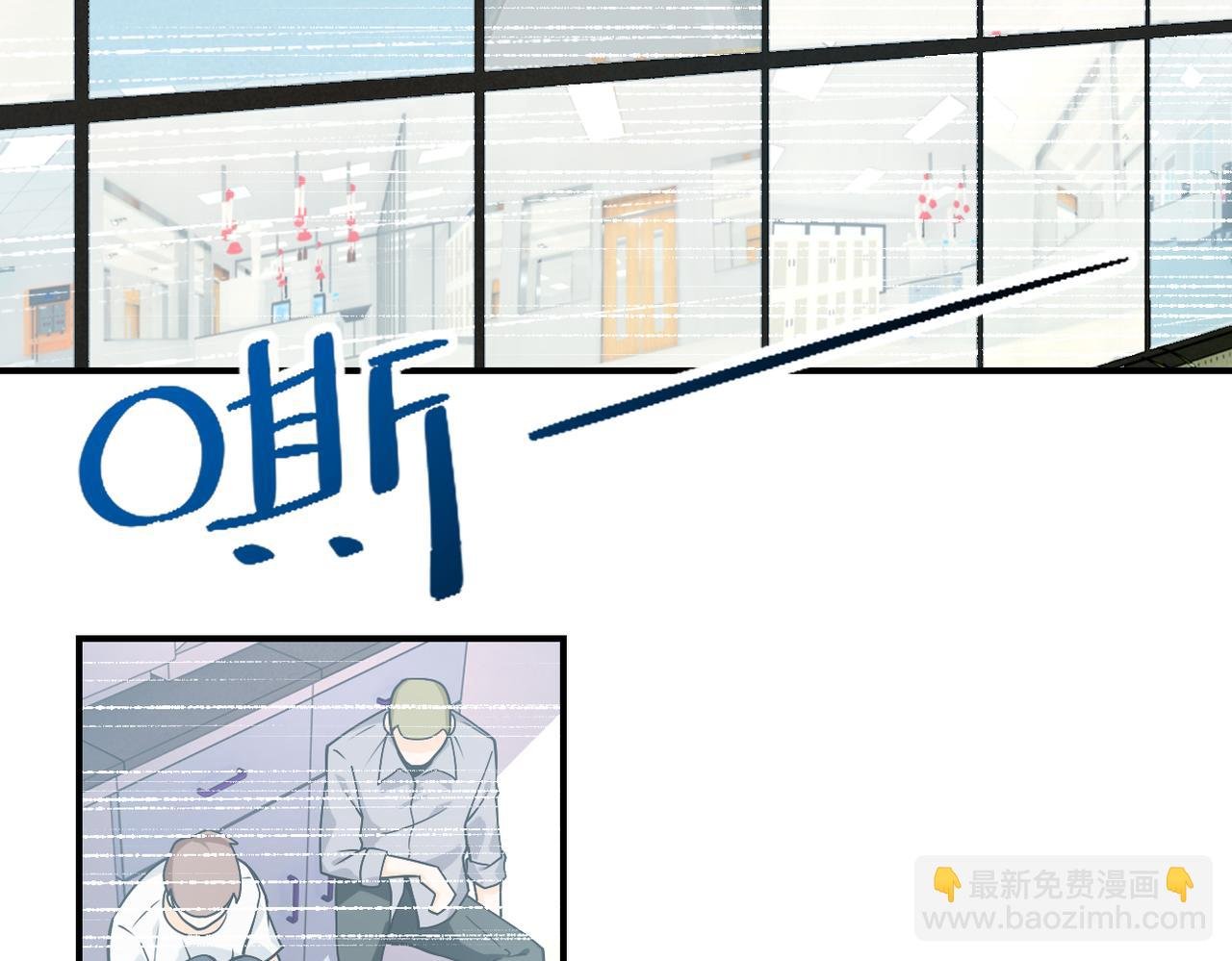 第250话 策略