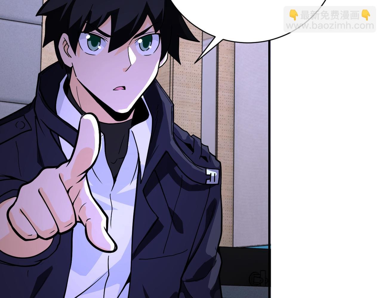 第250话 策略