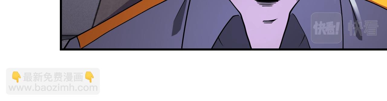 第250话 策略