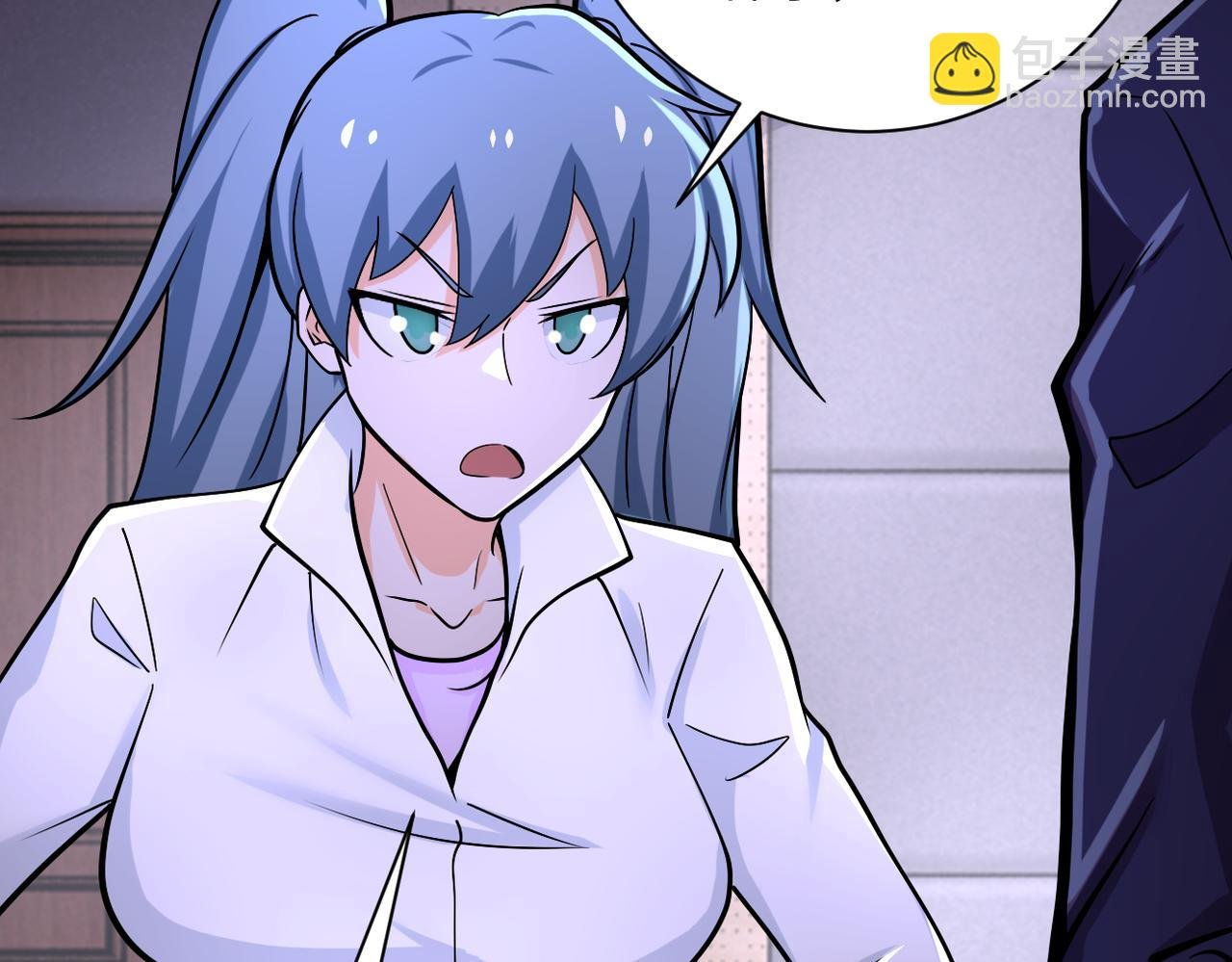 第250话 策略
