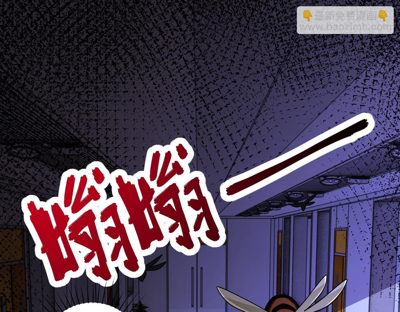第251话 激战图书馆