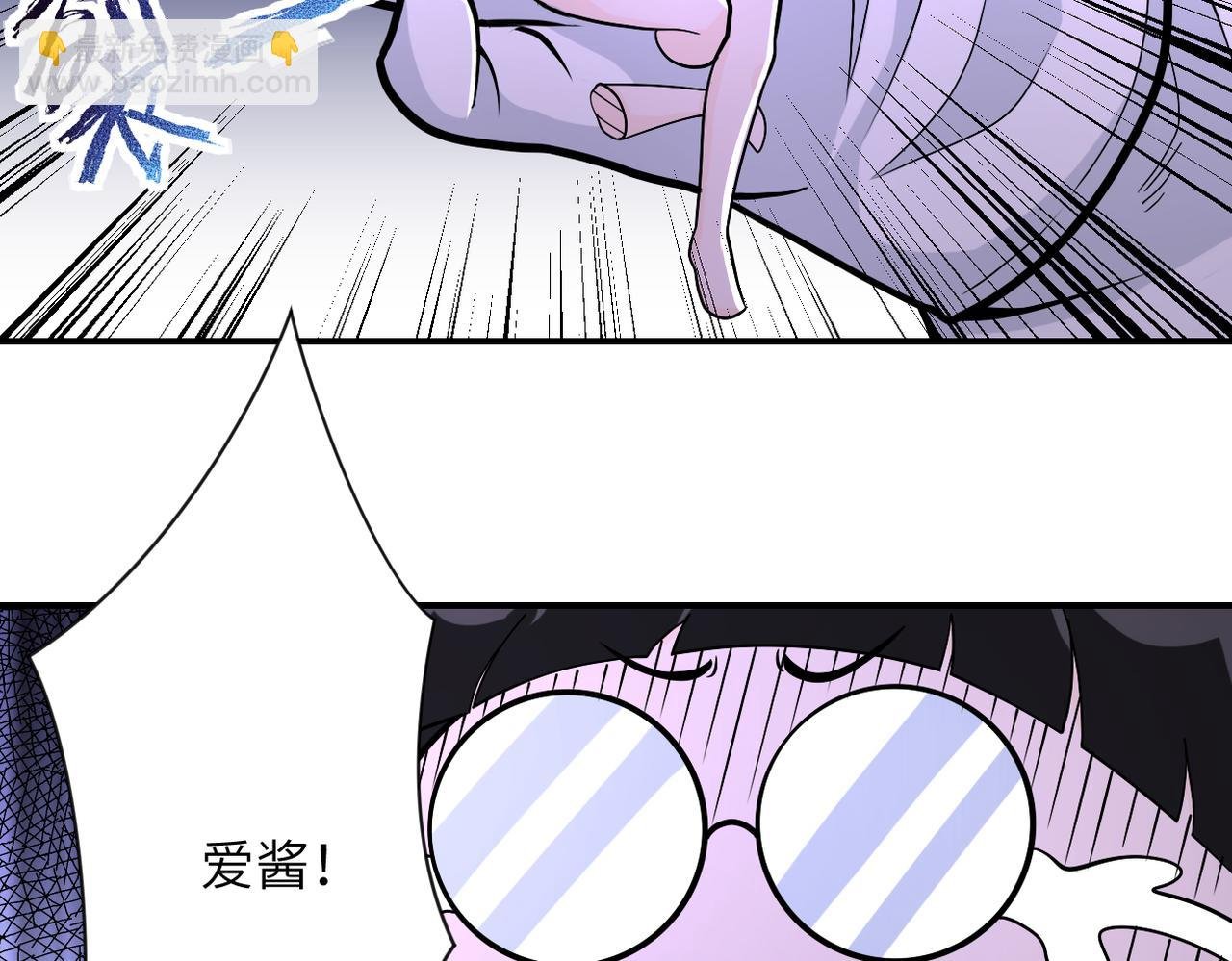 第251话 激战图书馆