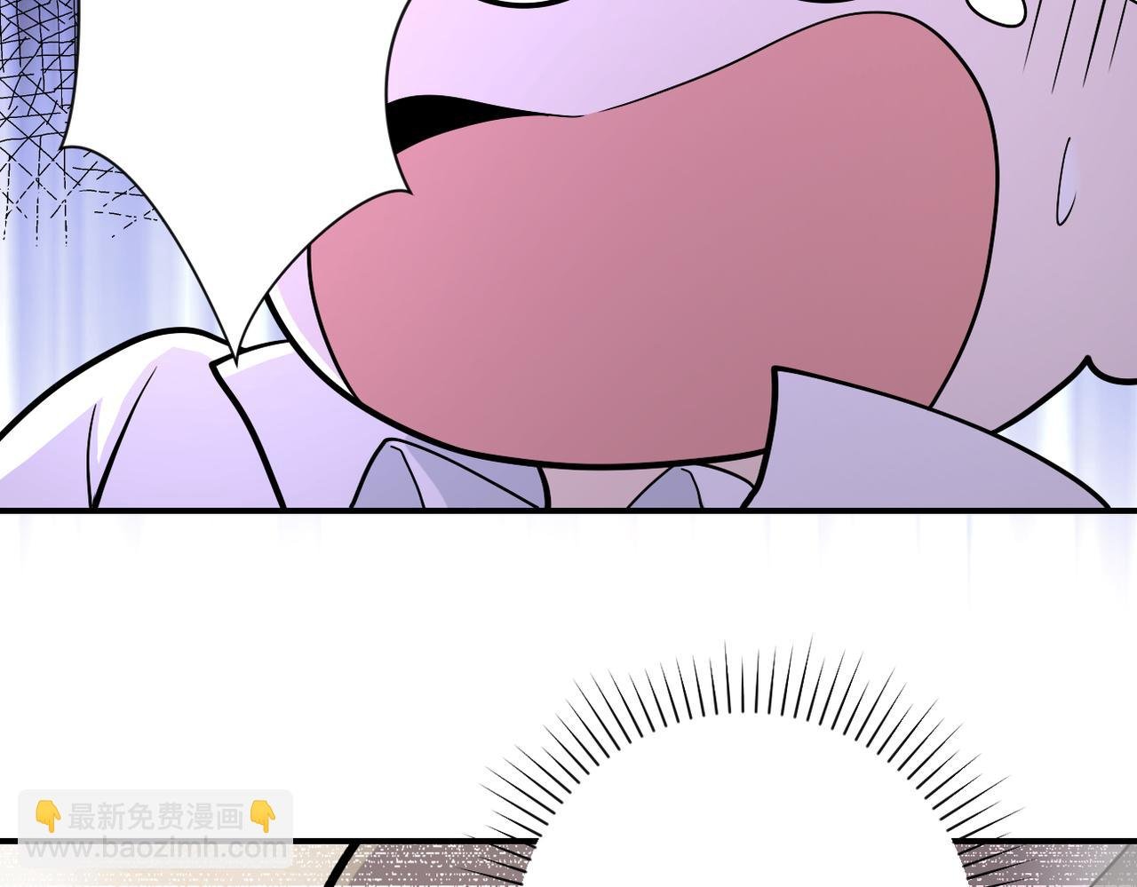 第251话 激战图书馆