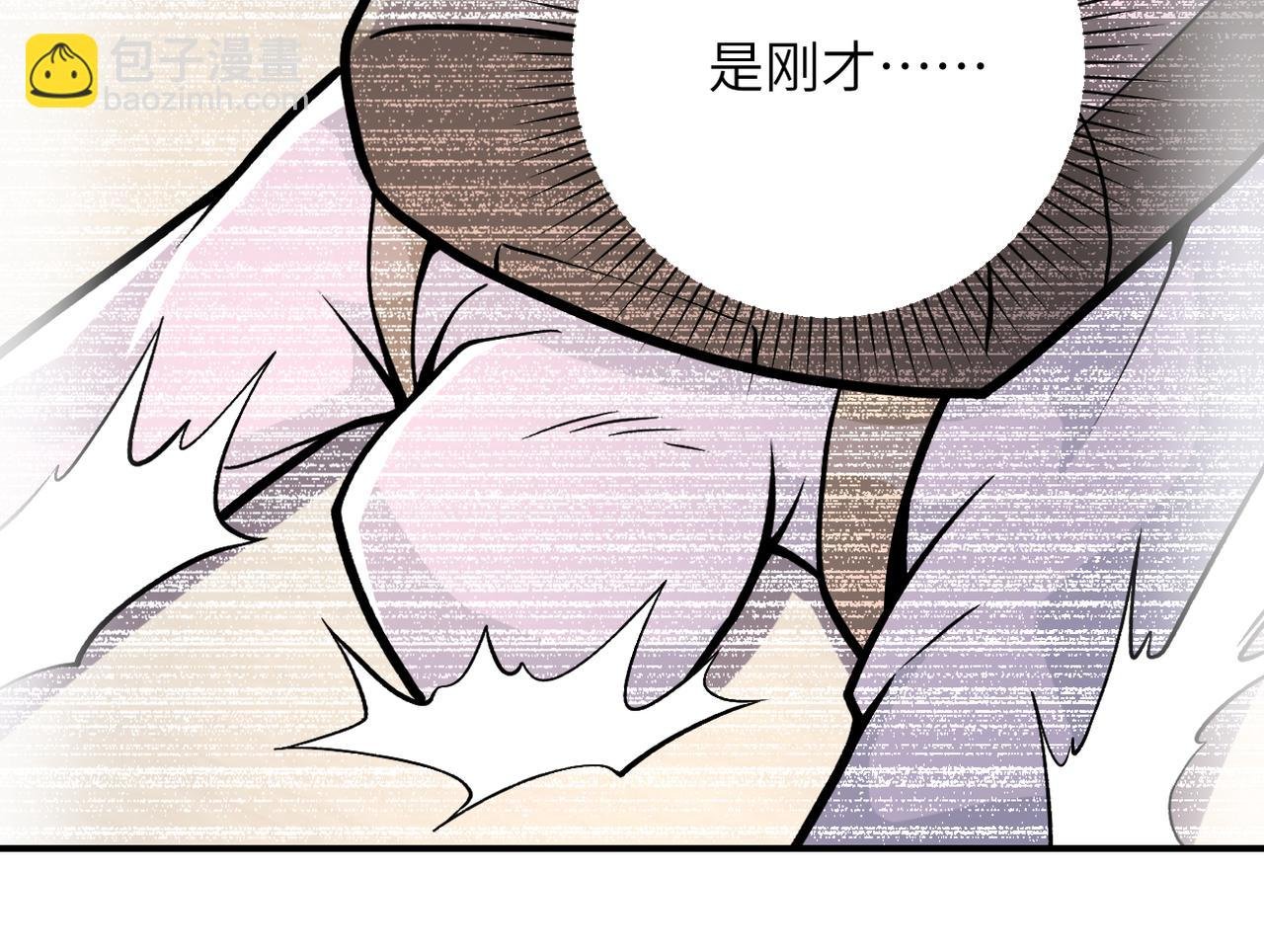 第251话 激战图书馆