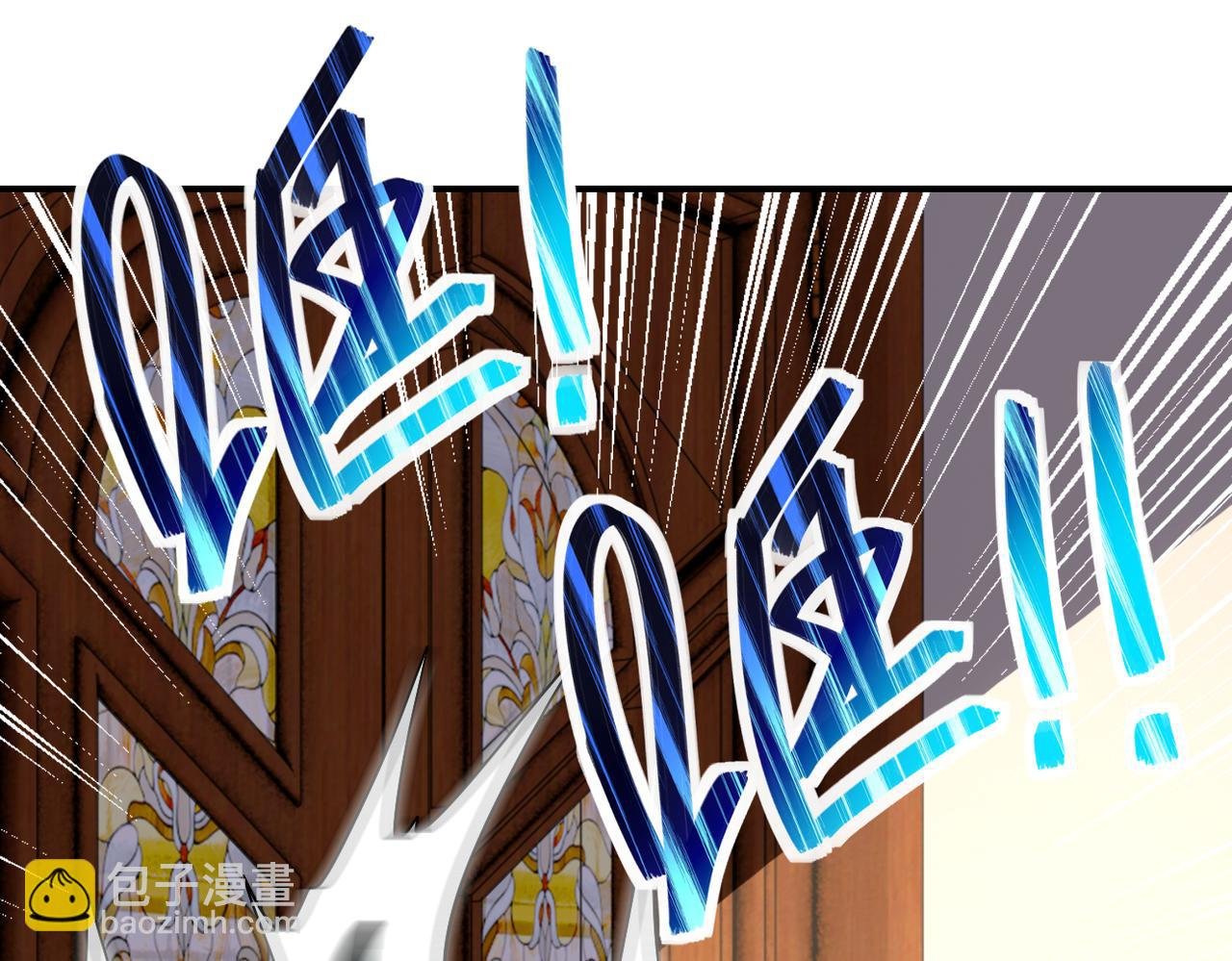 第251话 激战图书馆