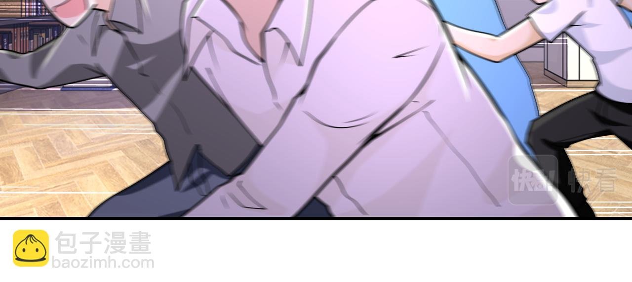 第251话 激战图书馆