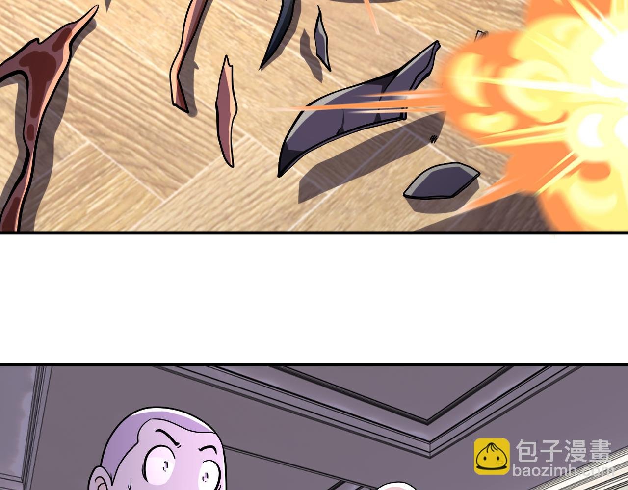 第251话 激战图书馆