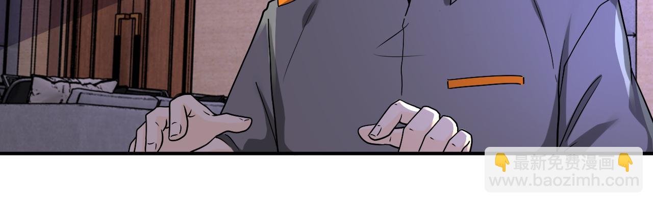 第252话 开天眼