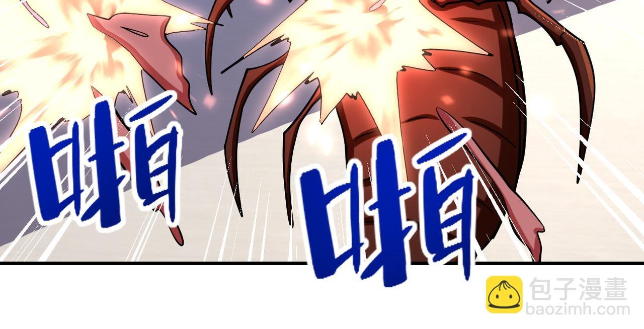 第252话 开天眼