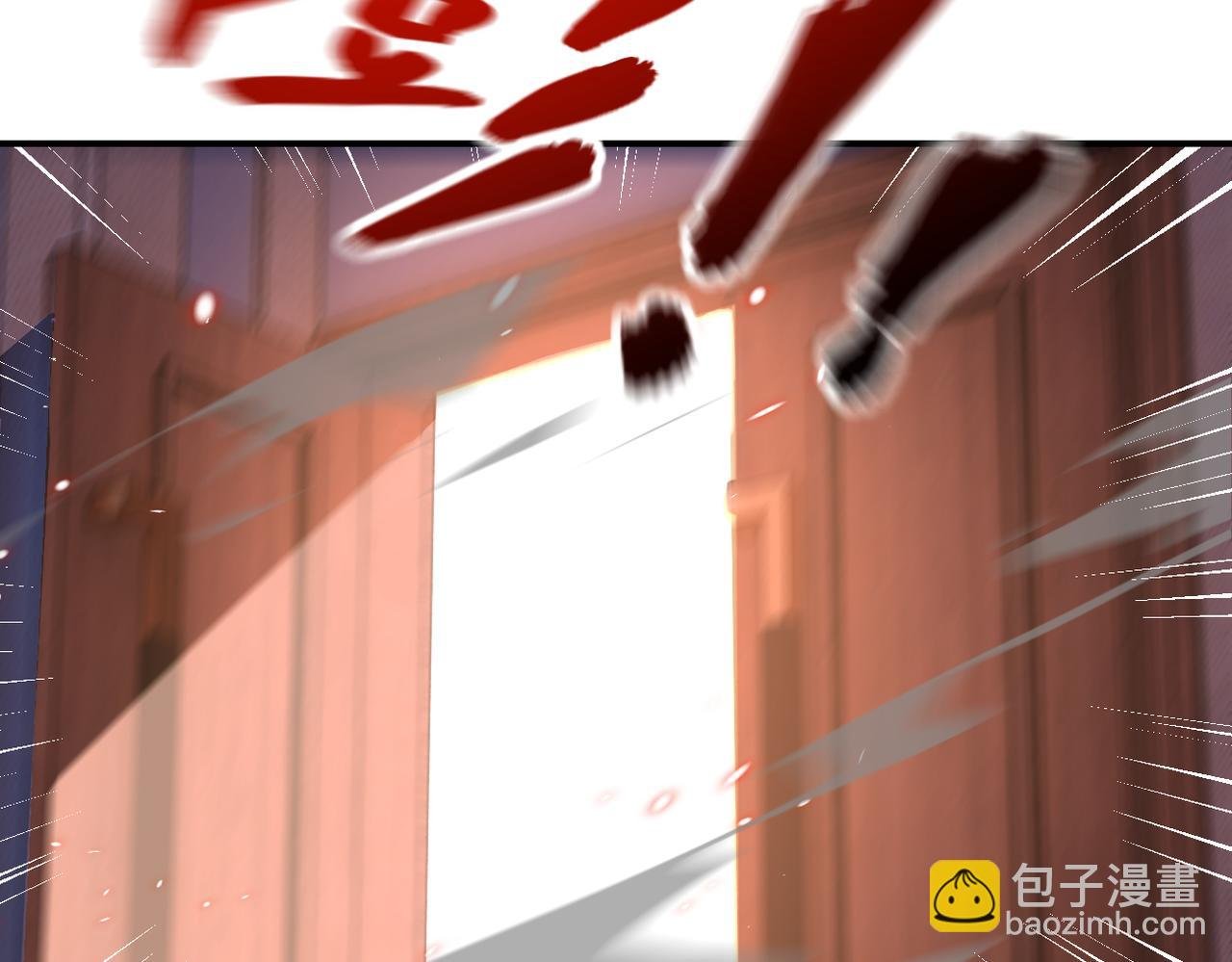 第252话 开天眼
