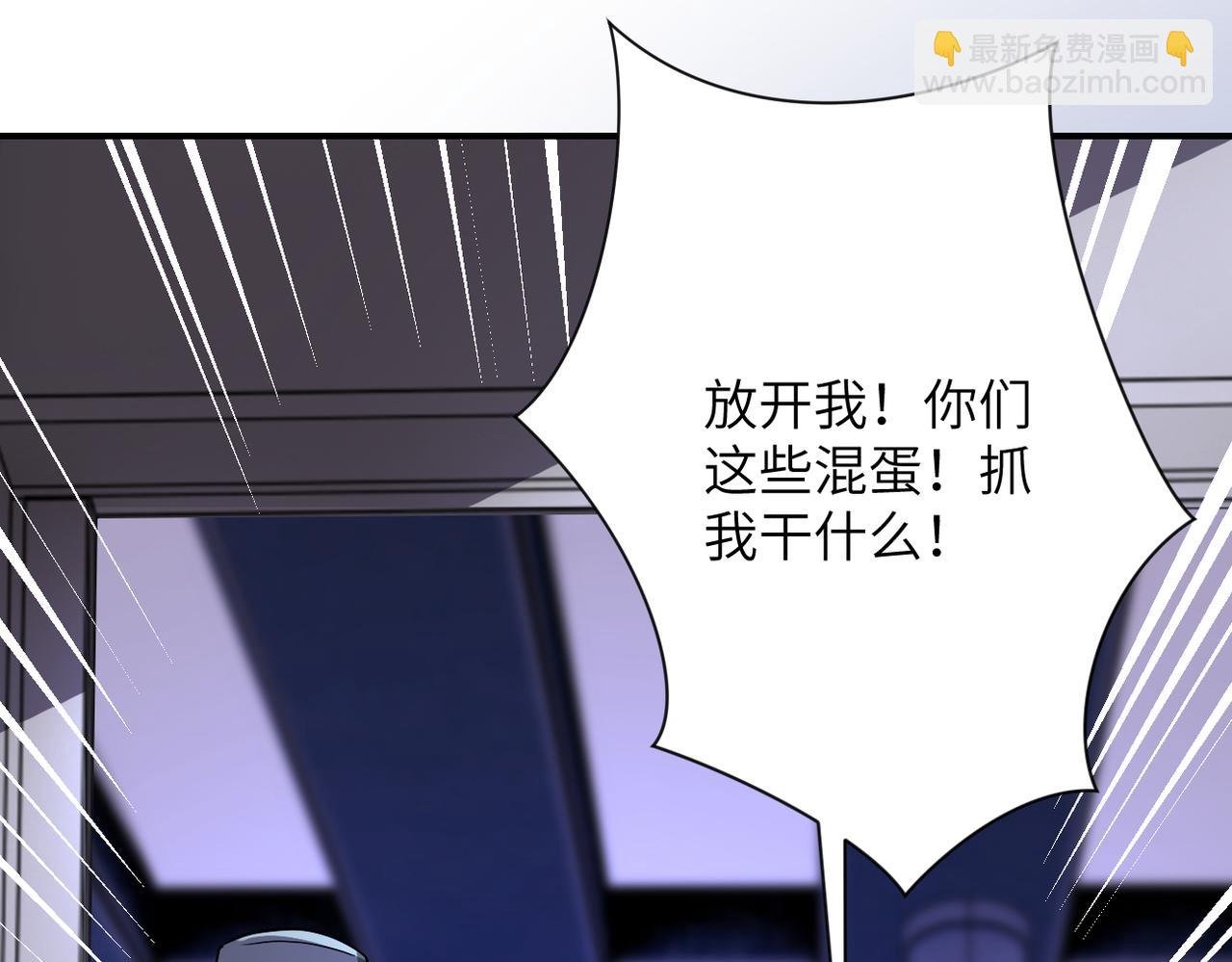 第253话 生化中心