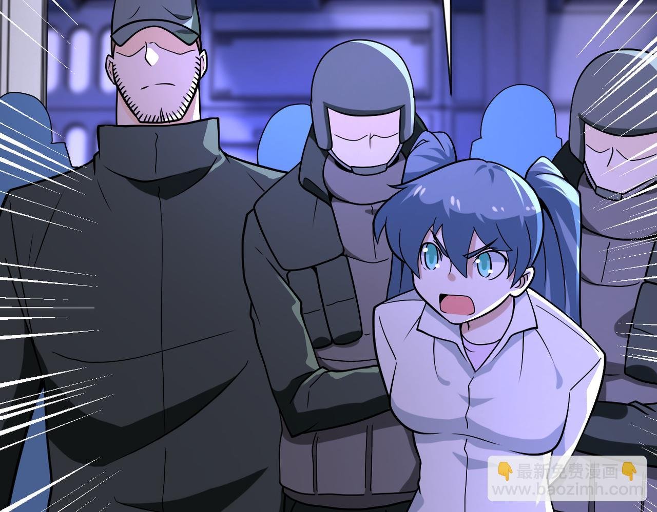 第253话 生化中心