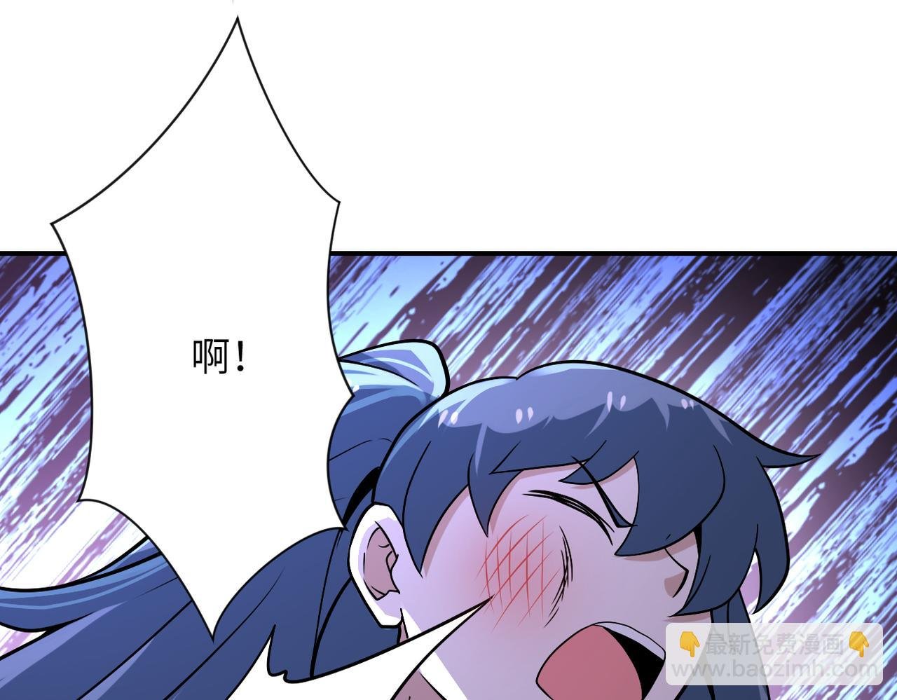 第253话 生化中心