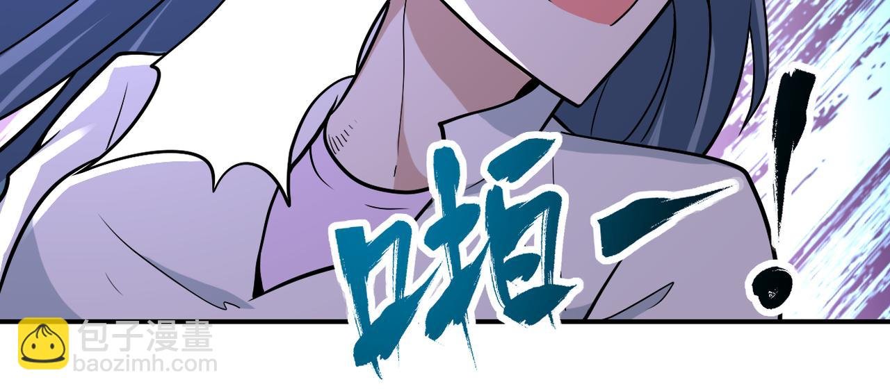 第253话 生化中心