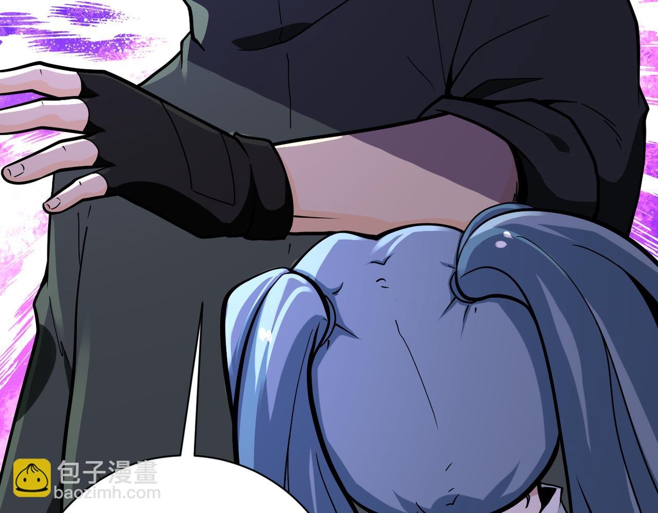 第253话 生化中心