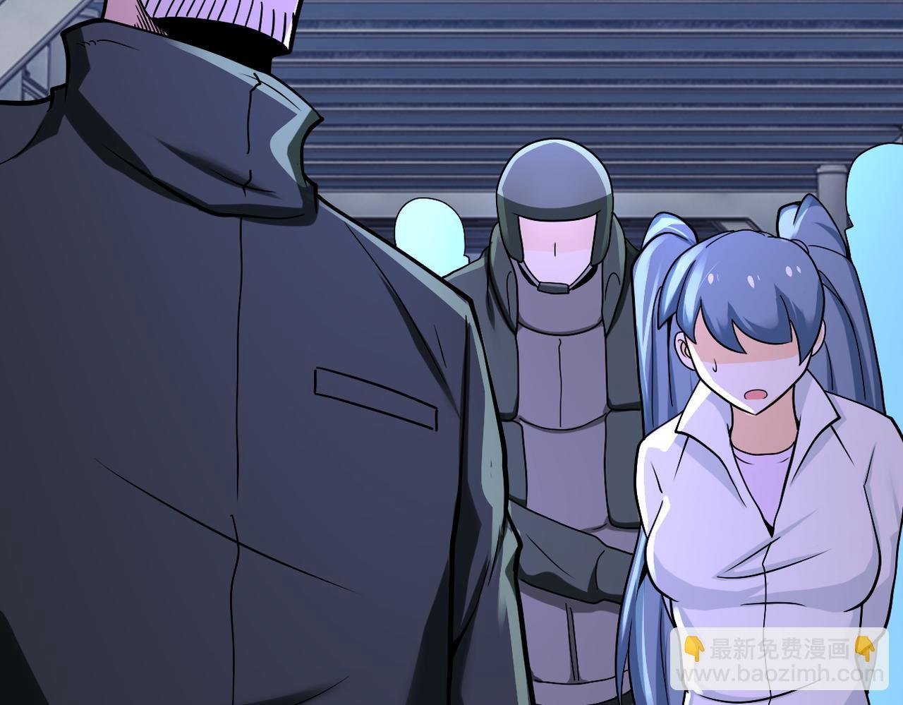第253话 生化中心