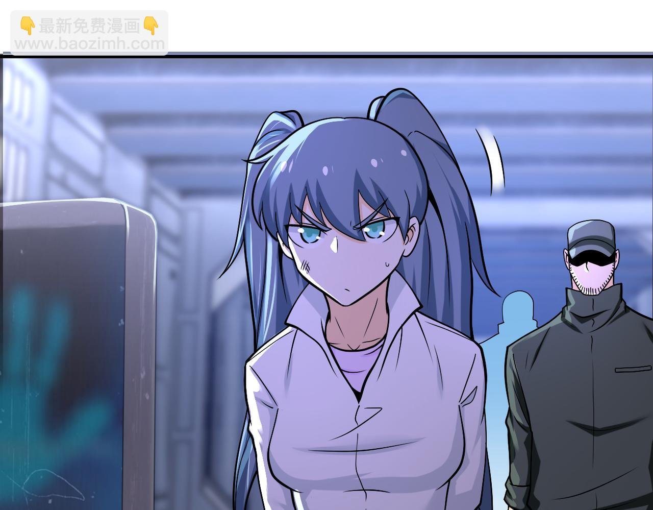 第253话 生化中心
