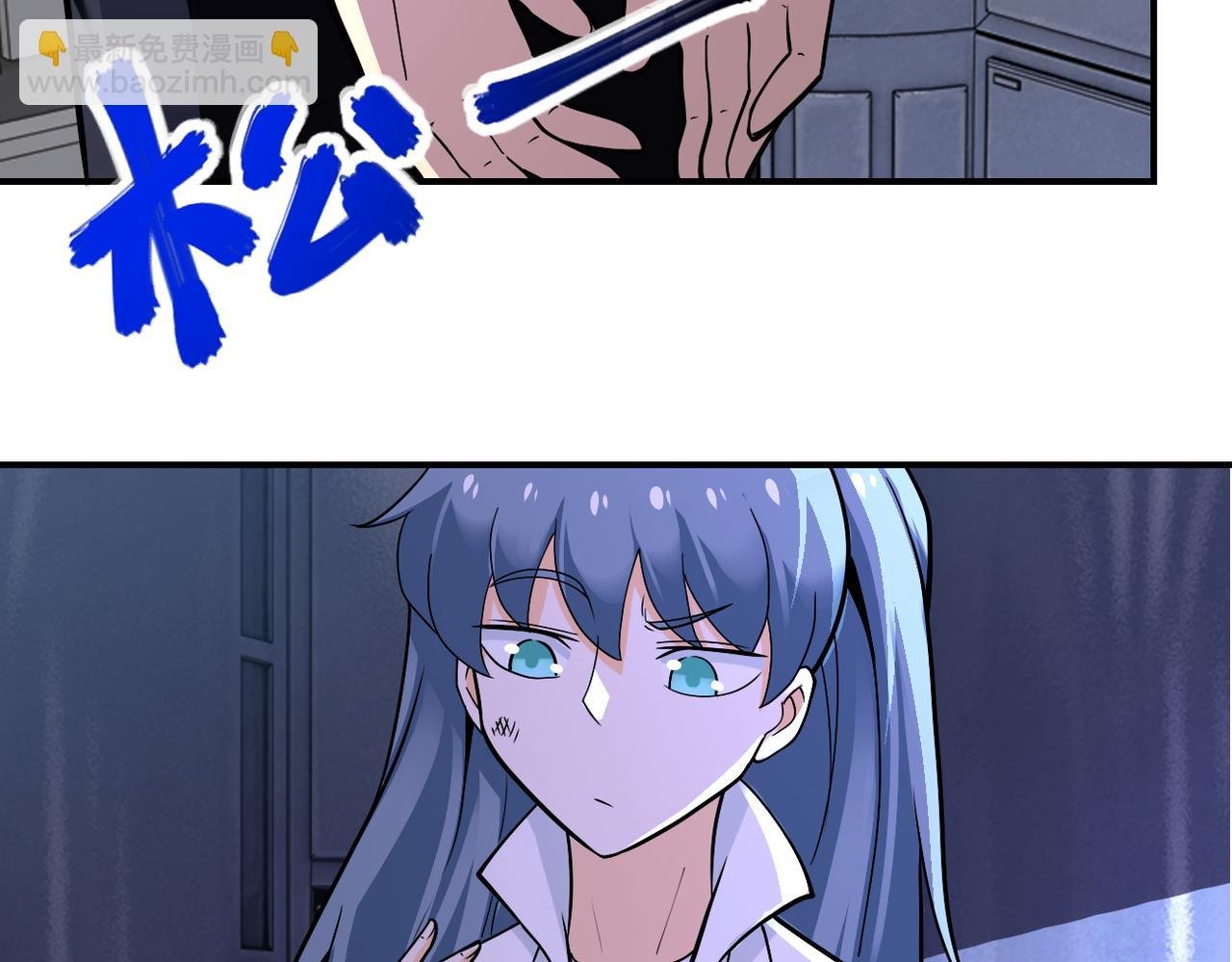 第253话 生化中心
