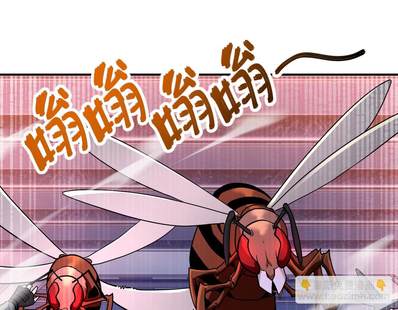 第254话 走廊大逃亡
