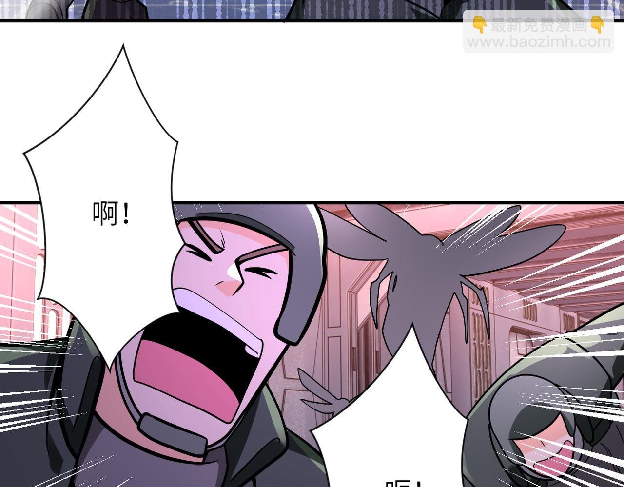 第254话 走廊大逃亡