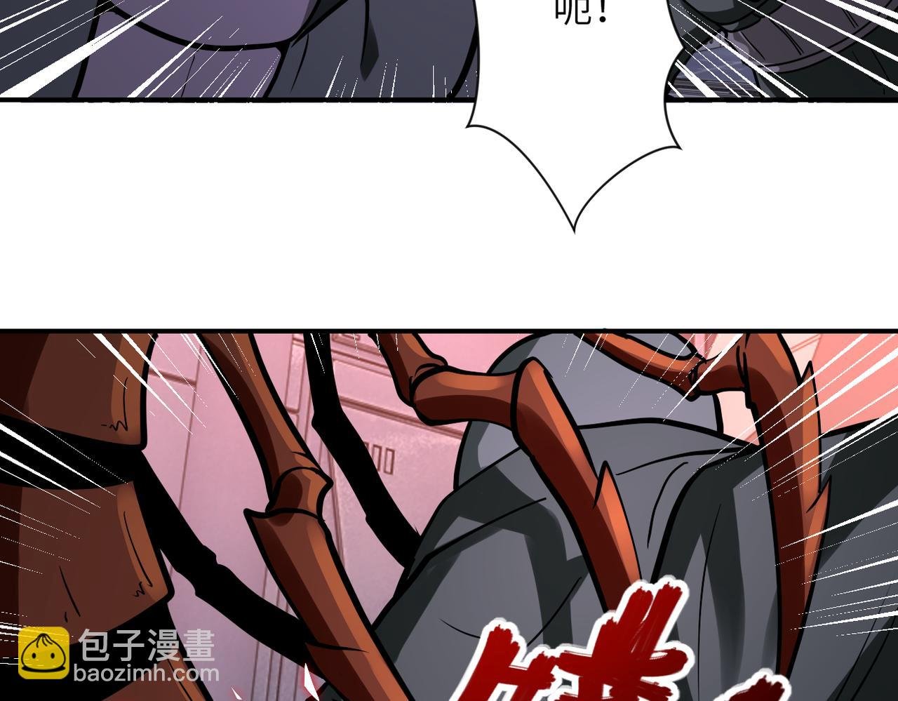 第254话 走廊大逃亡