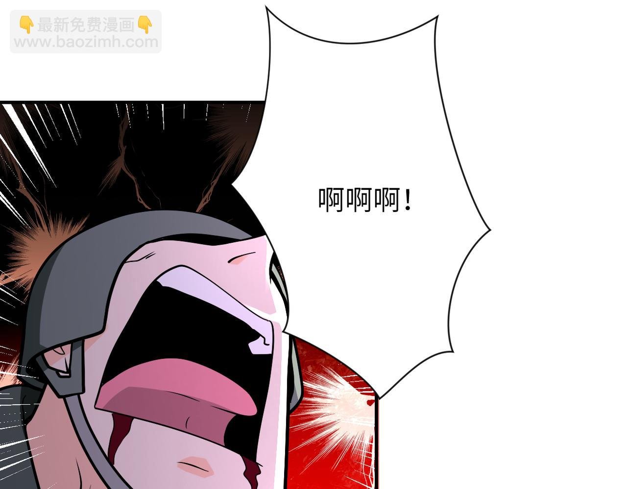 第254话 走廊大逃亡