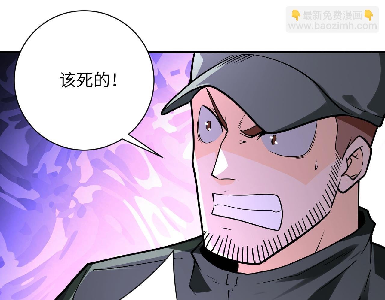 第254话 走廊大逃亡