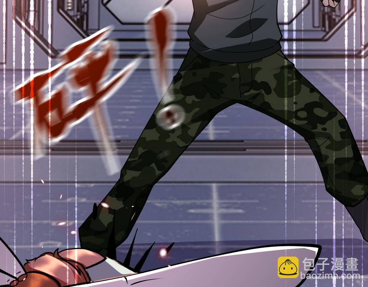 第254话 走廊大逃亡
