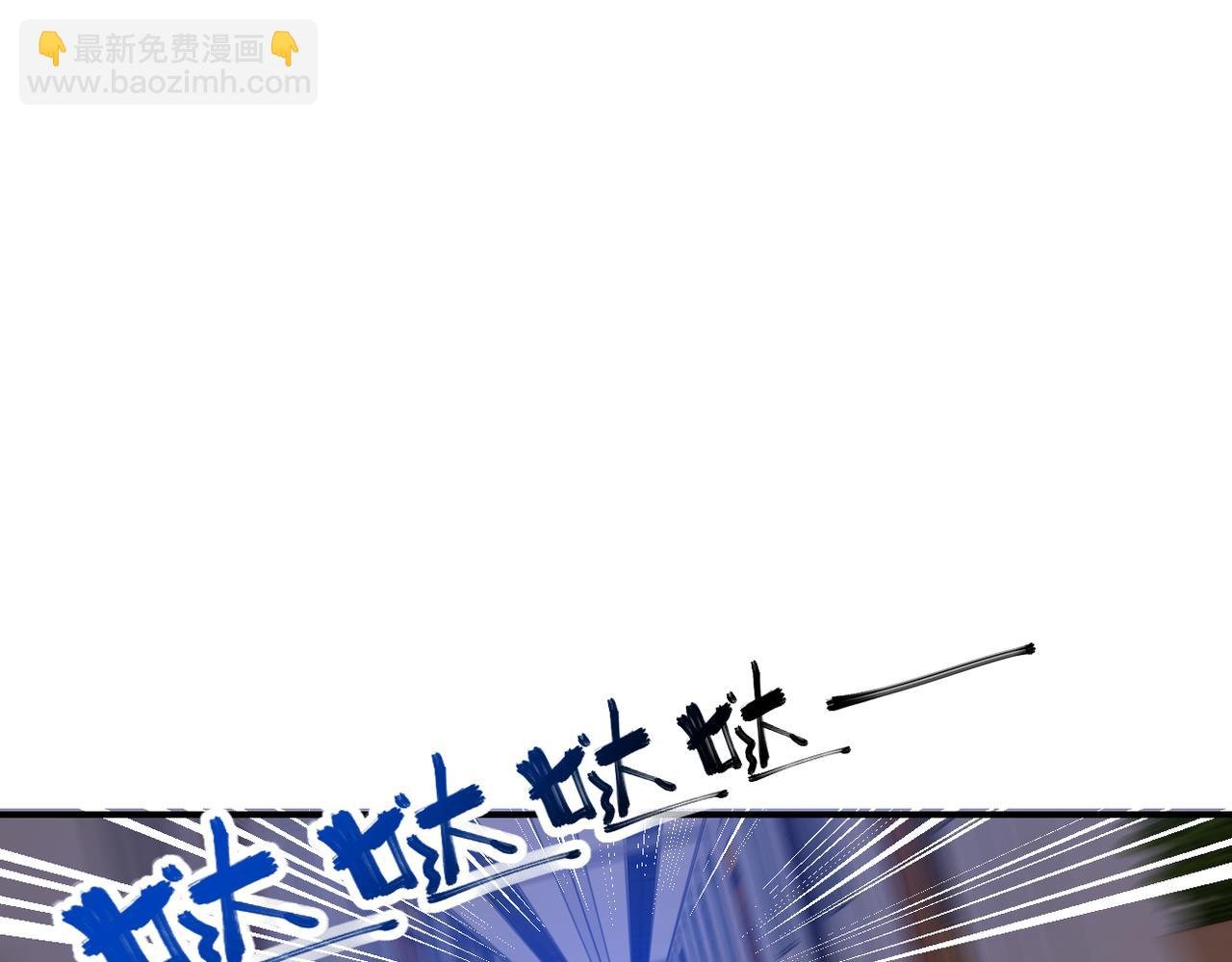 第254话 走廊大逃亡