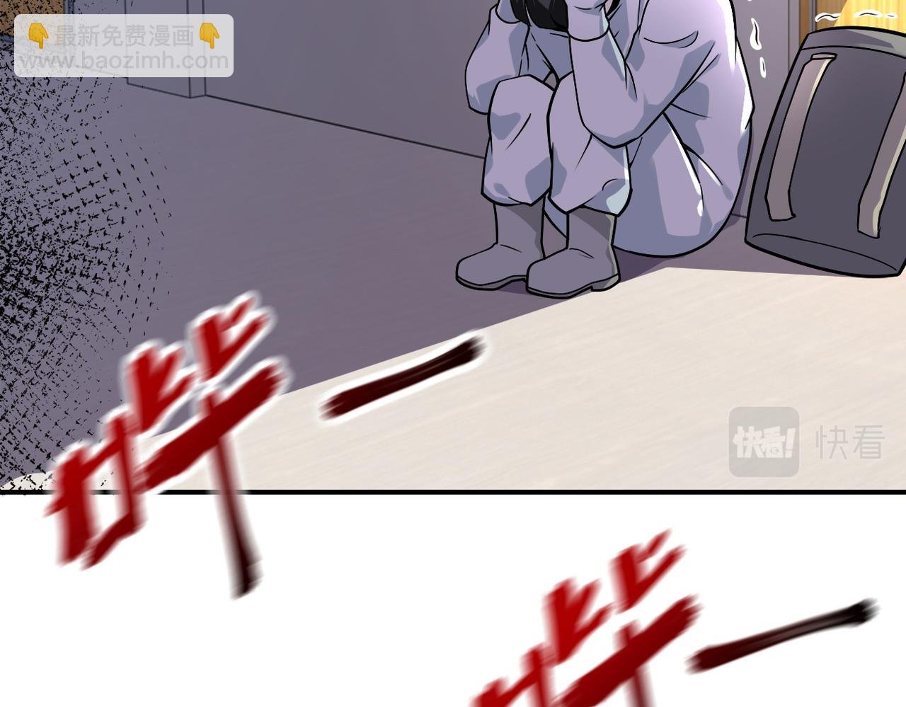 第254话 走廊大逃亡