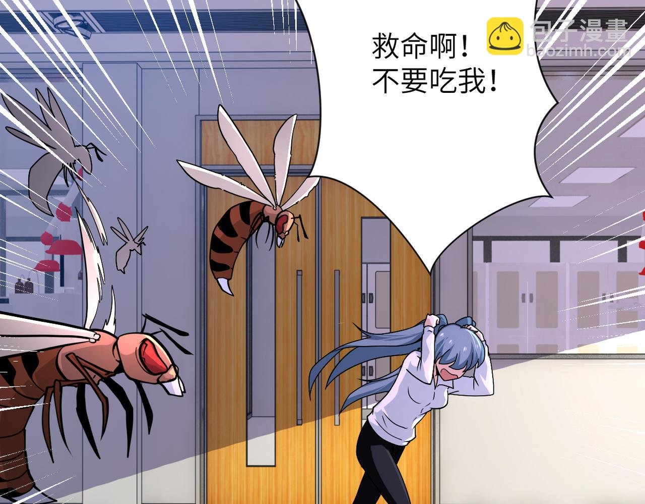 第254话 走廊大逃亡