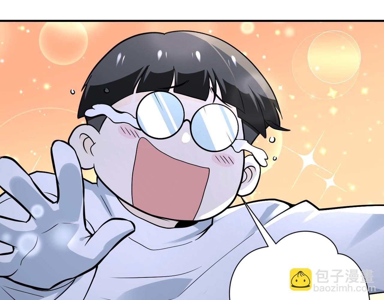 第255话 少女梦碎