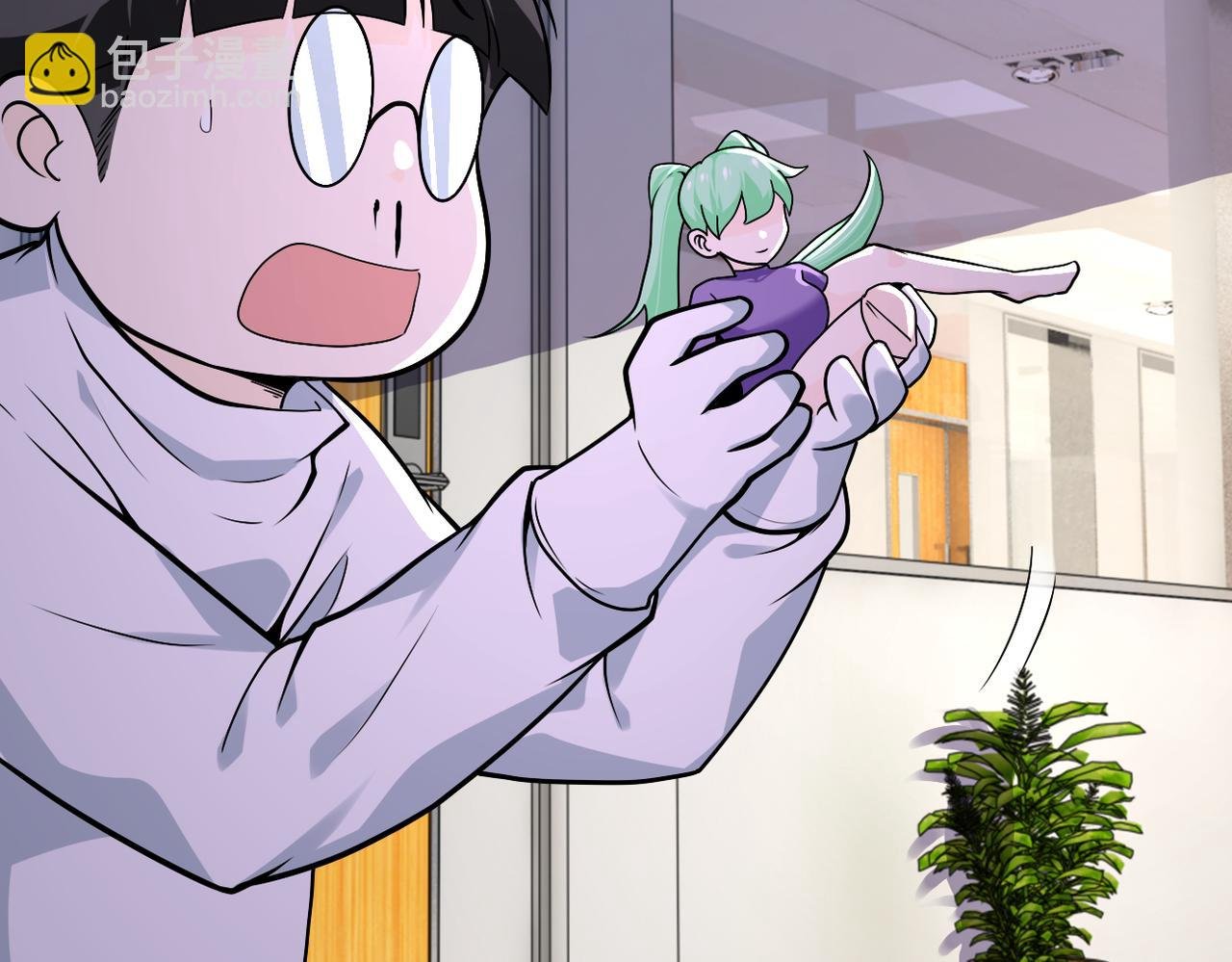 第255话 少女梦碎