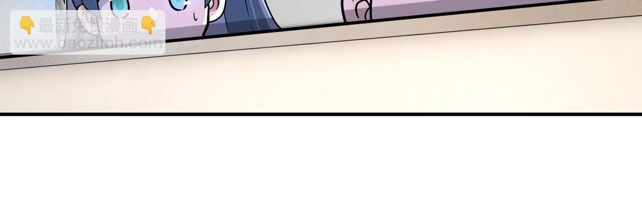 第255话 少女梦碎
