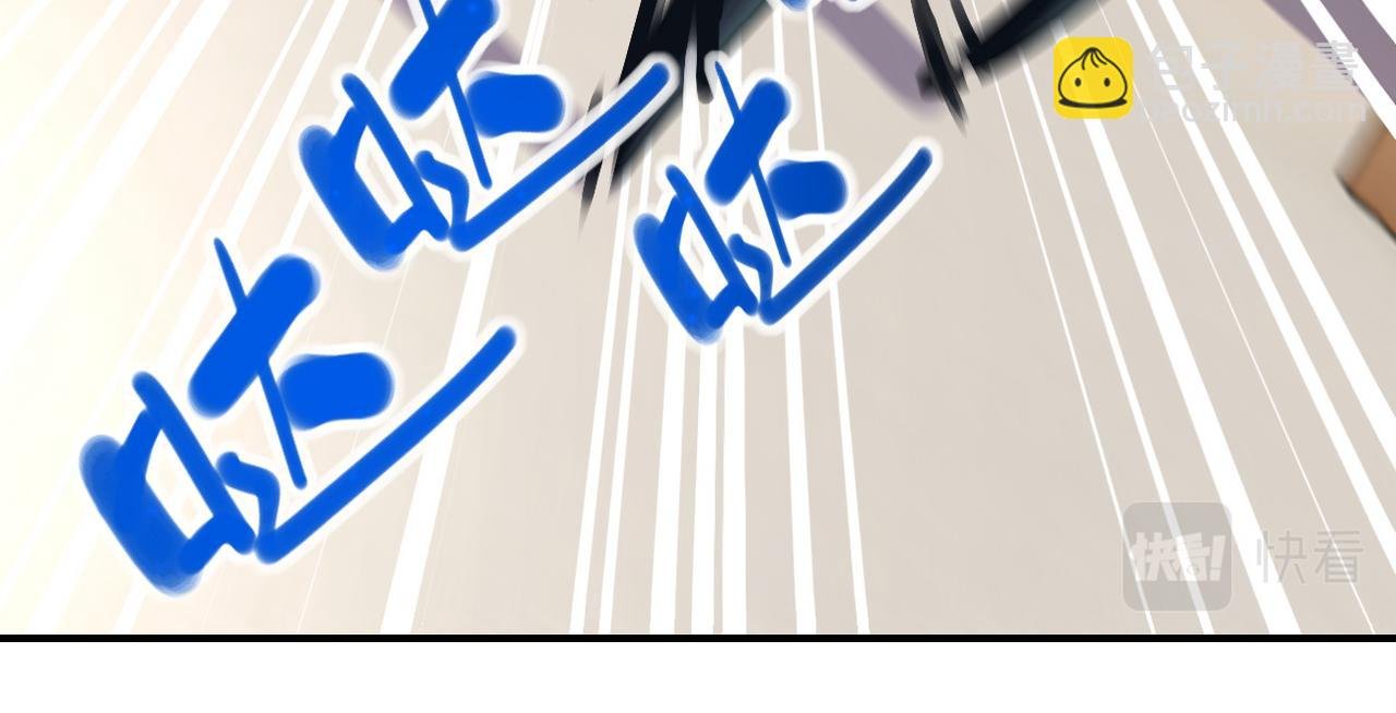 第255话 少女梦碎