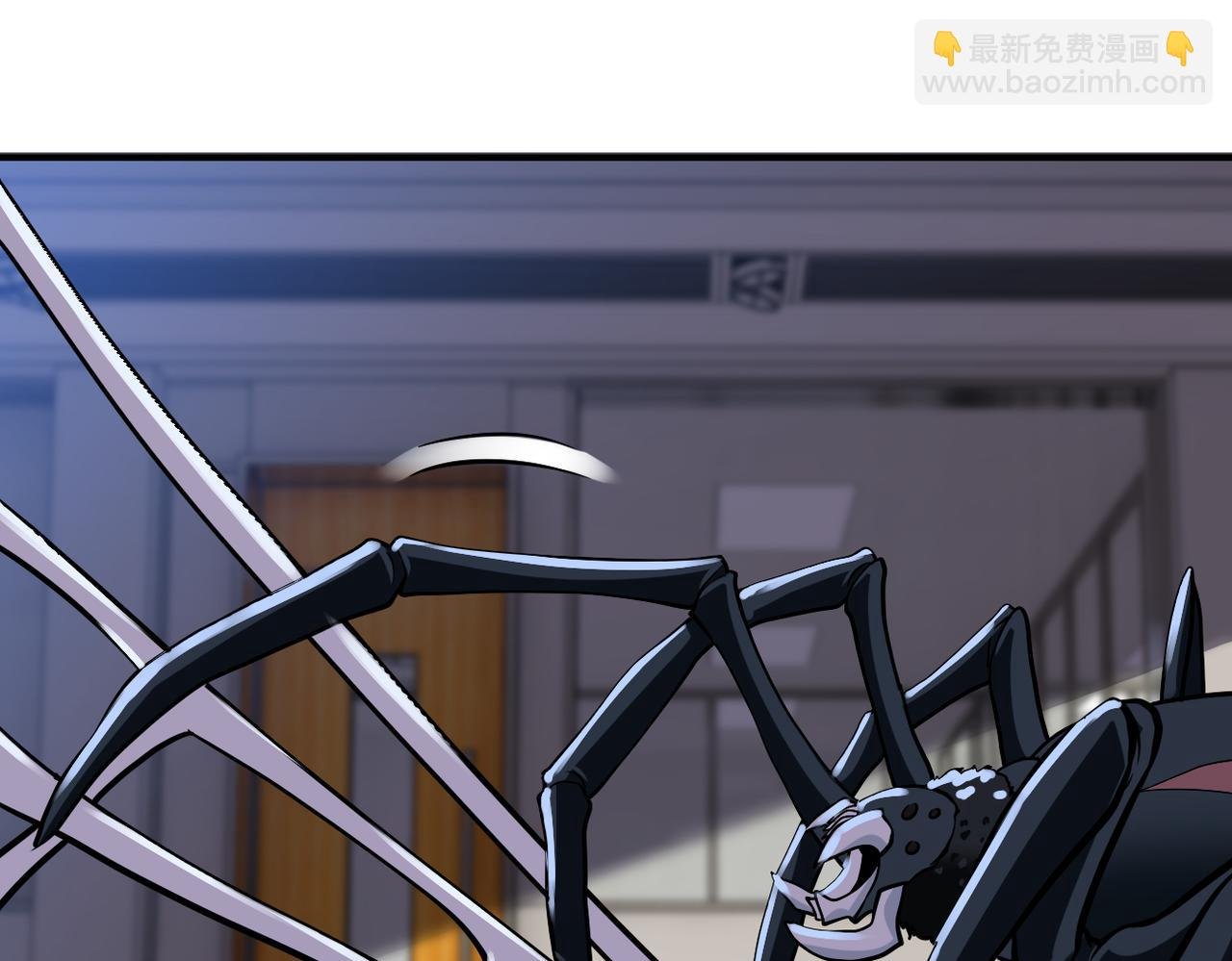 第255话 少女梦碎