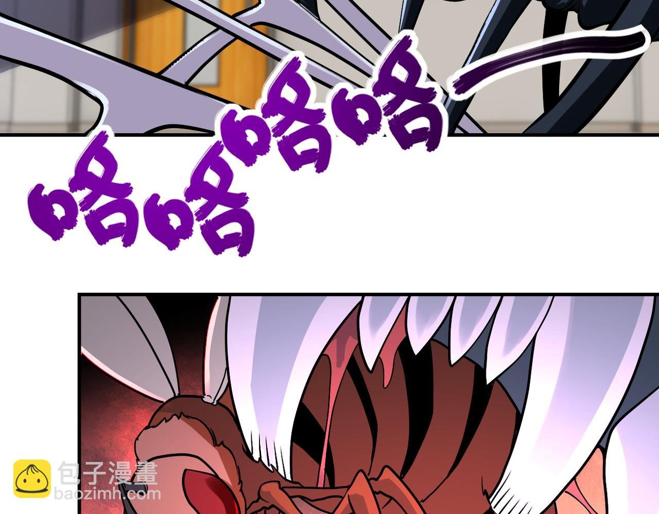第255话 少女梦碎