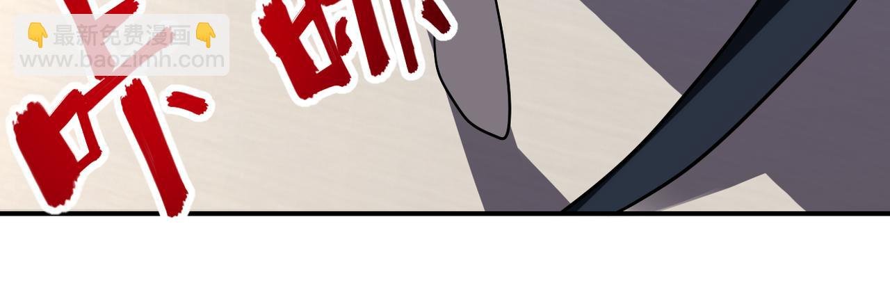 第255话 少女梦碎
