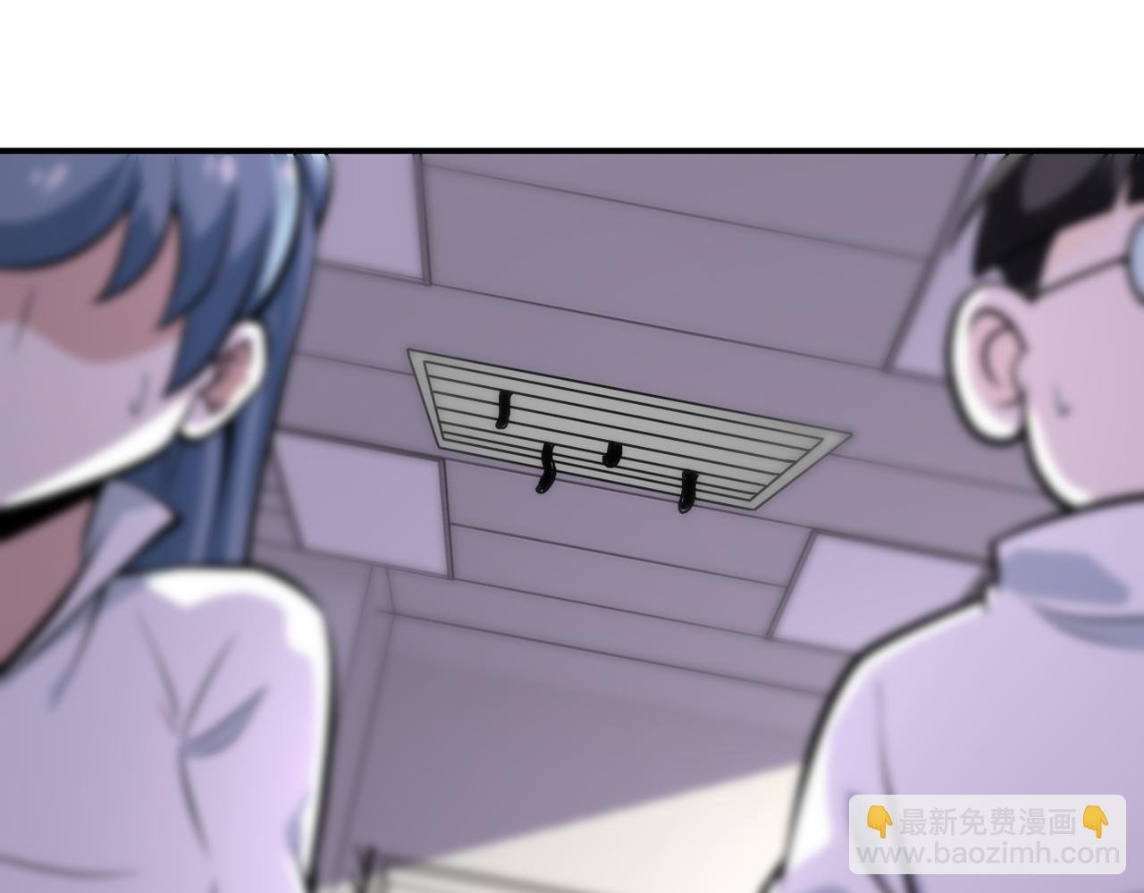 第255话 少女梦碎