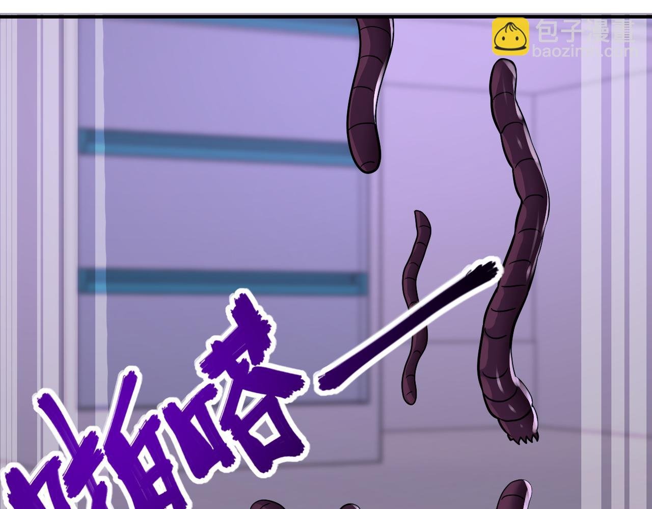 第255话 少女梦碎