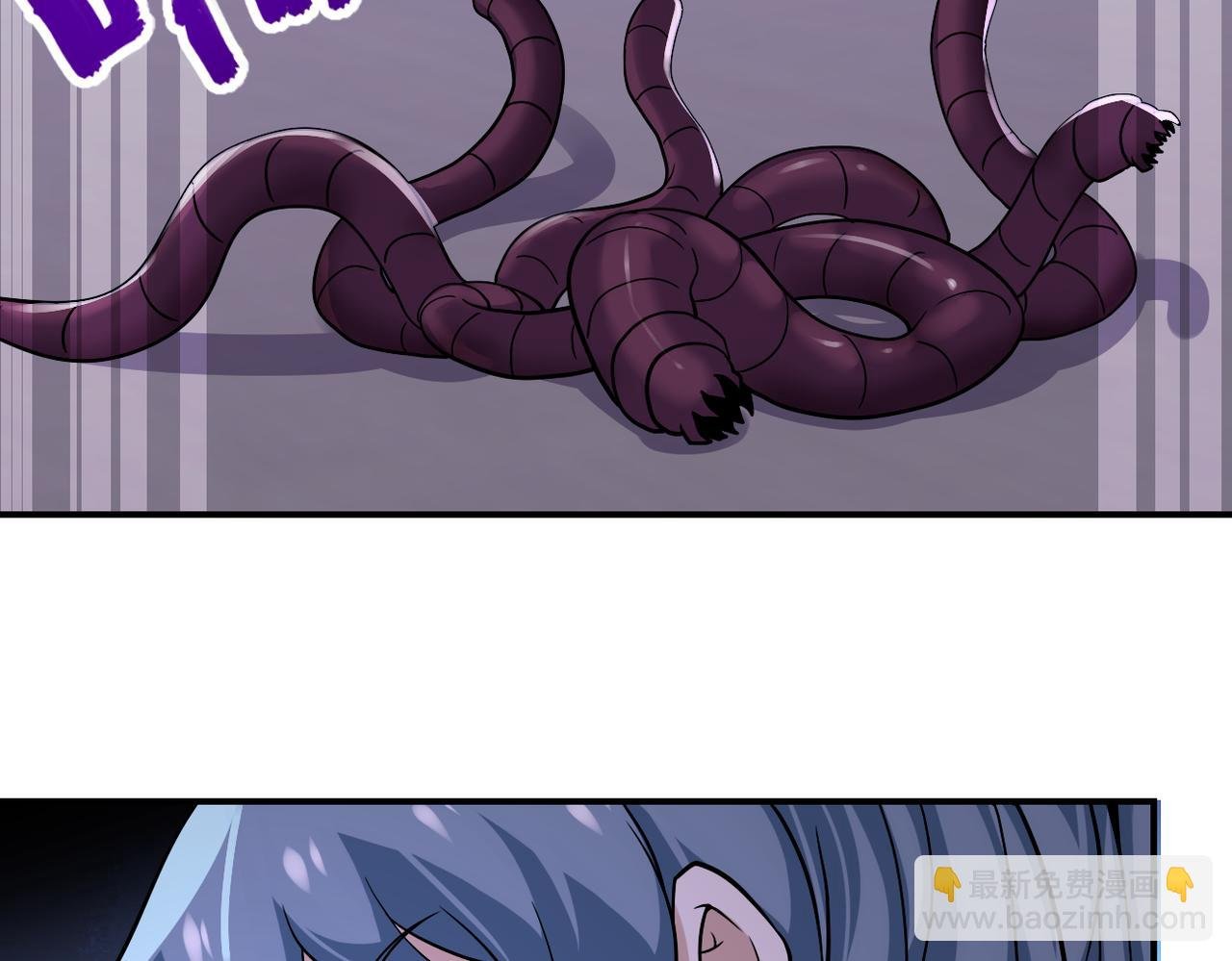 第255话 少女梦碎