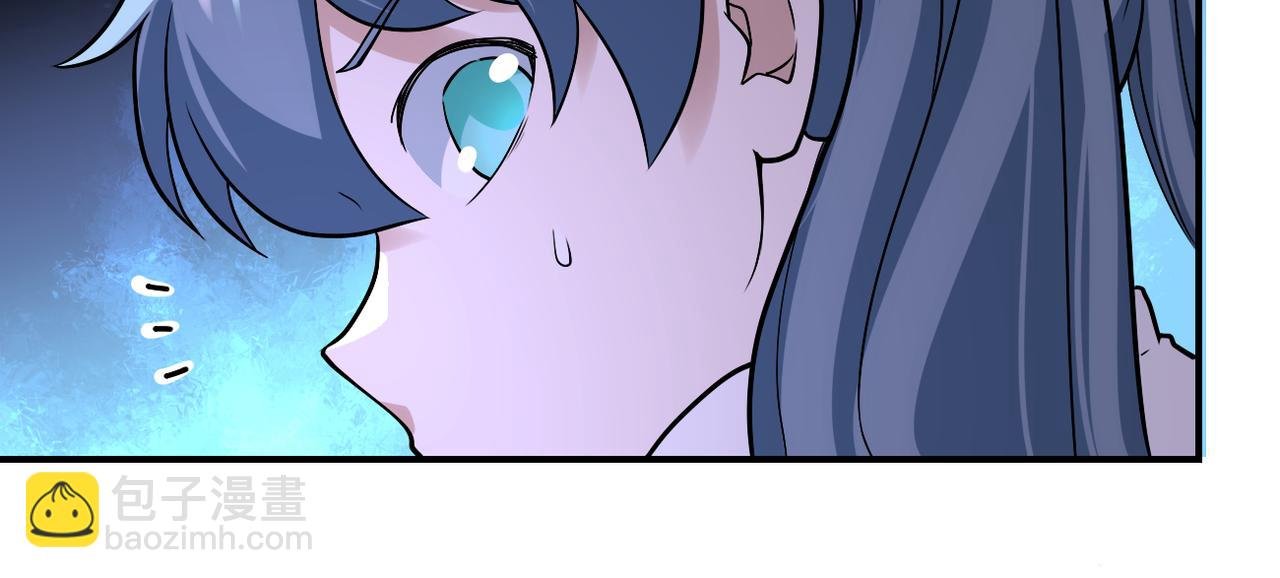 第255话 少女梦碎
