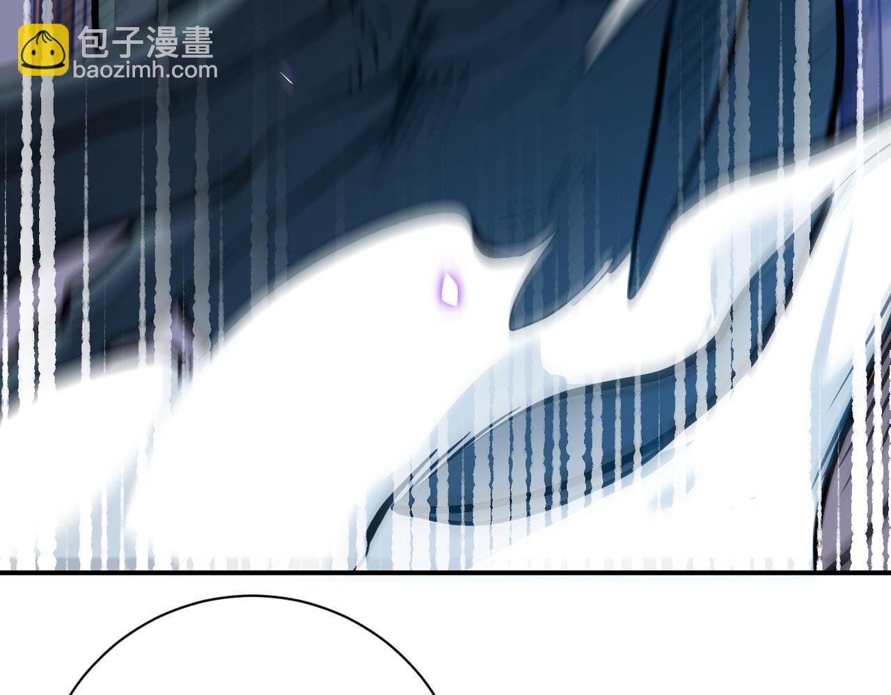 第256话 化学弹