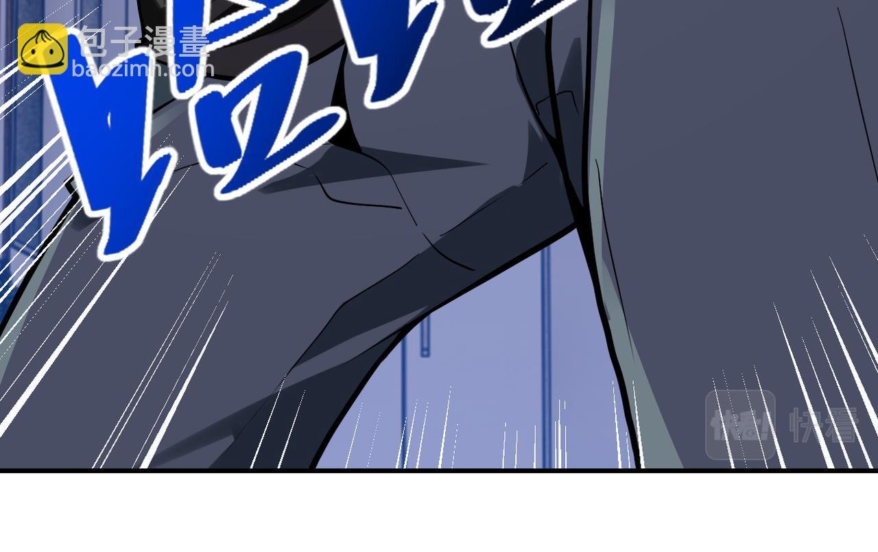 第256话 化学弹