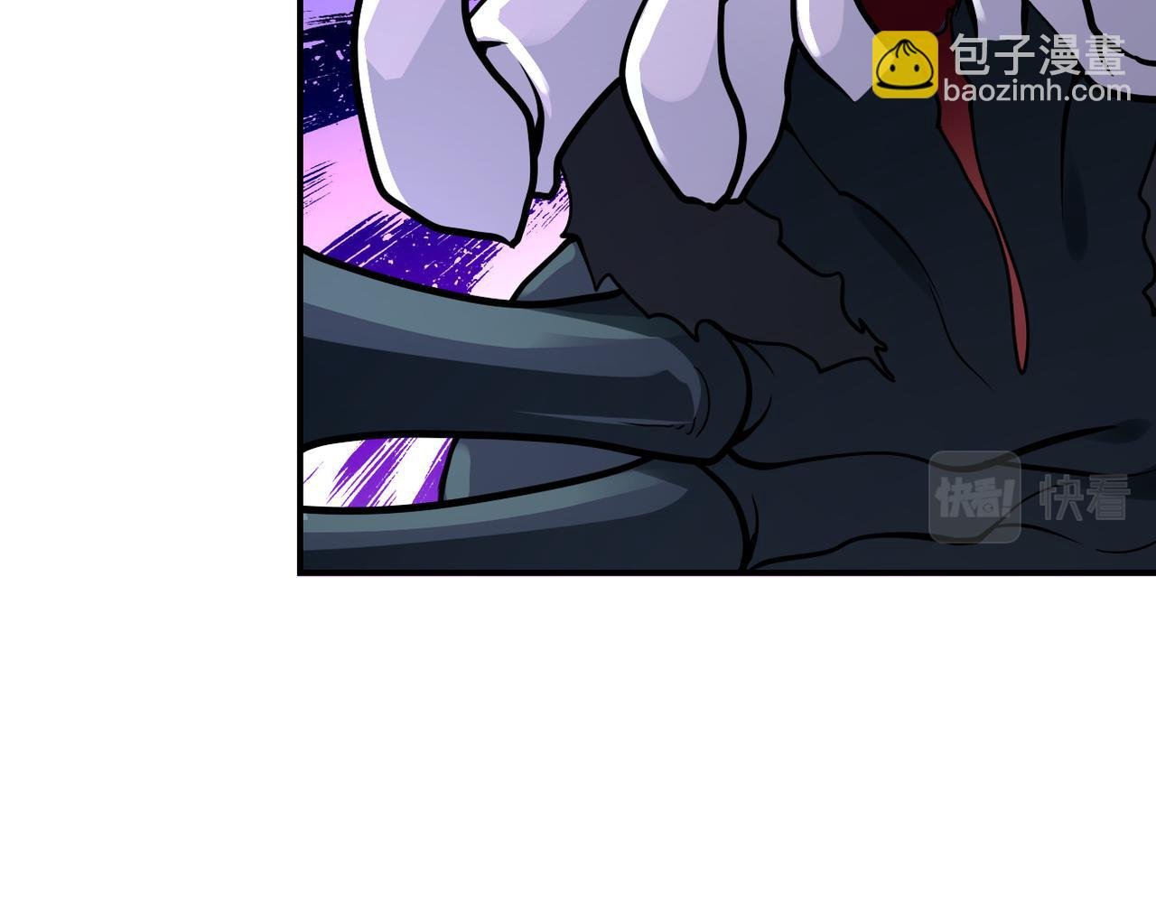 第256话 化学弹