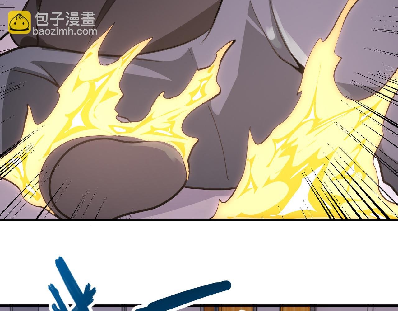 第256话 化学弹