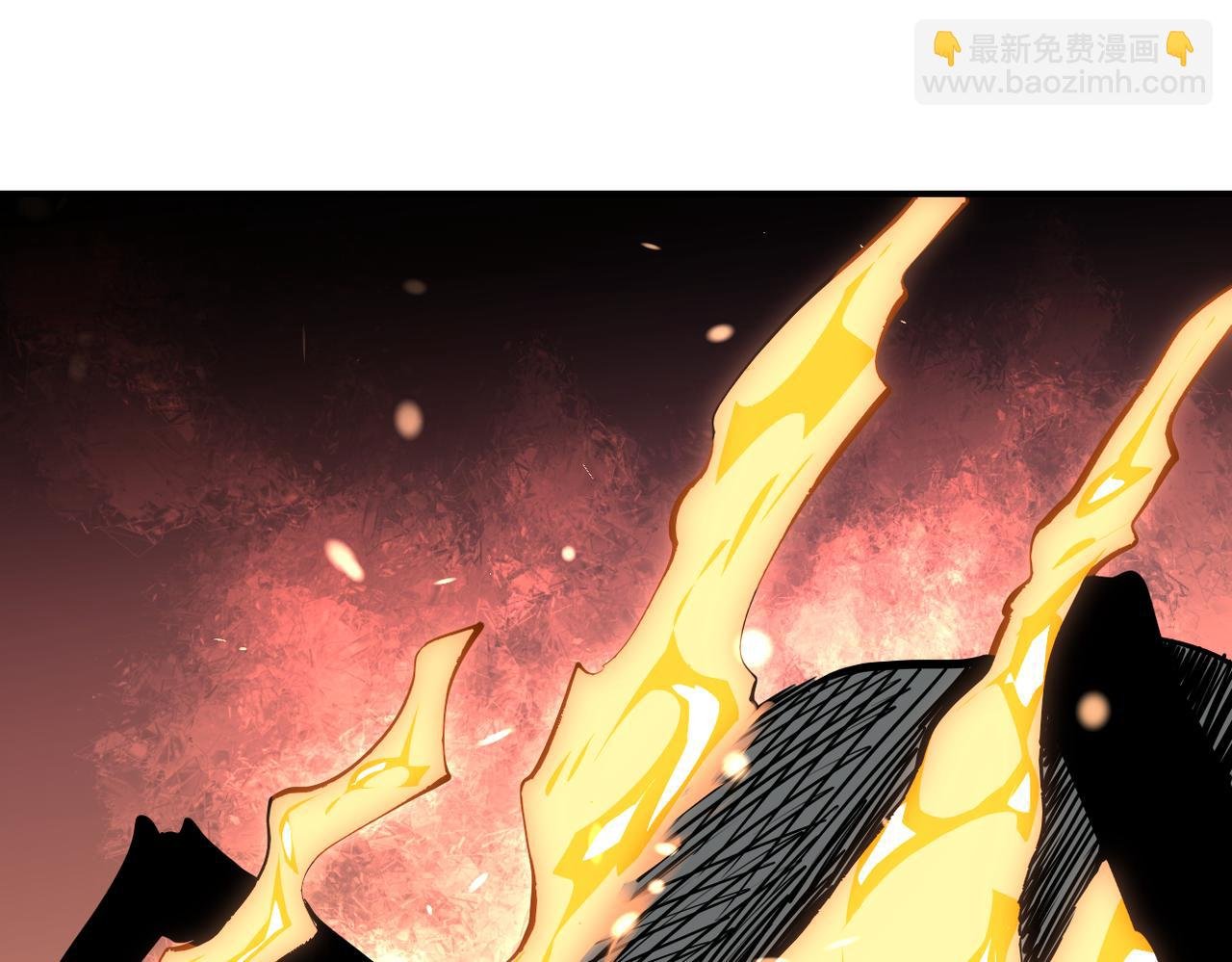 第256话 化学弹